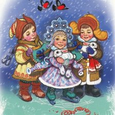 Схема вышивки «Детская»