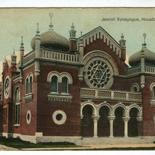 Схема вышивки «синагога»