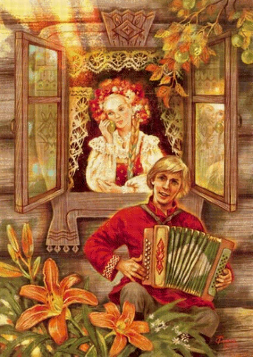 553 - предпросмотр