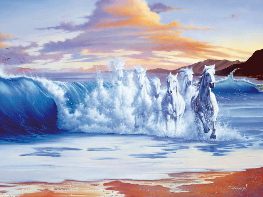 кони и волны - оригинал