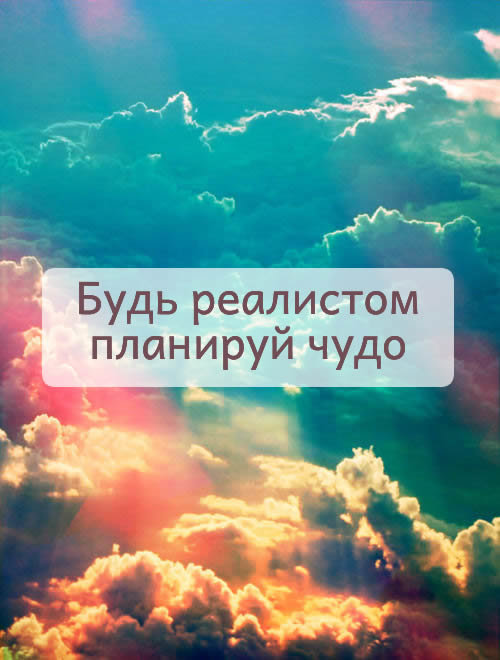 №1974428 - оригинал