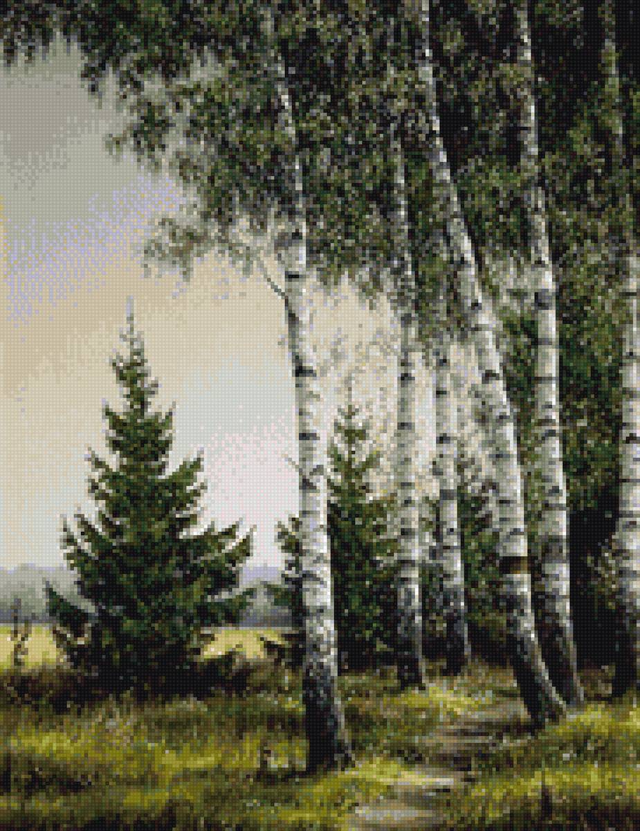 №1974579 - предпросмотр