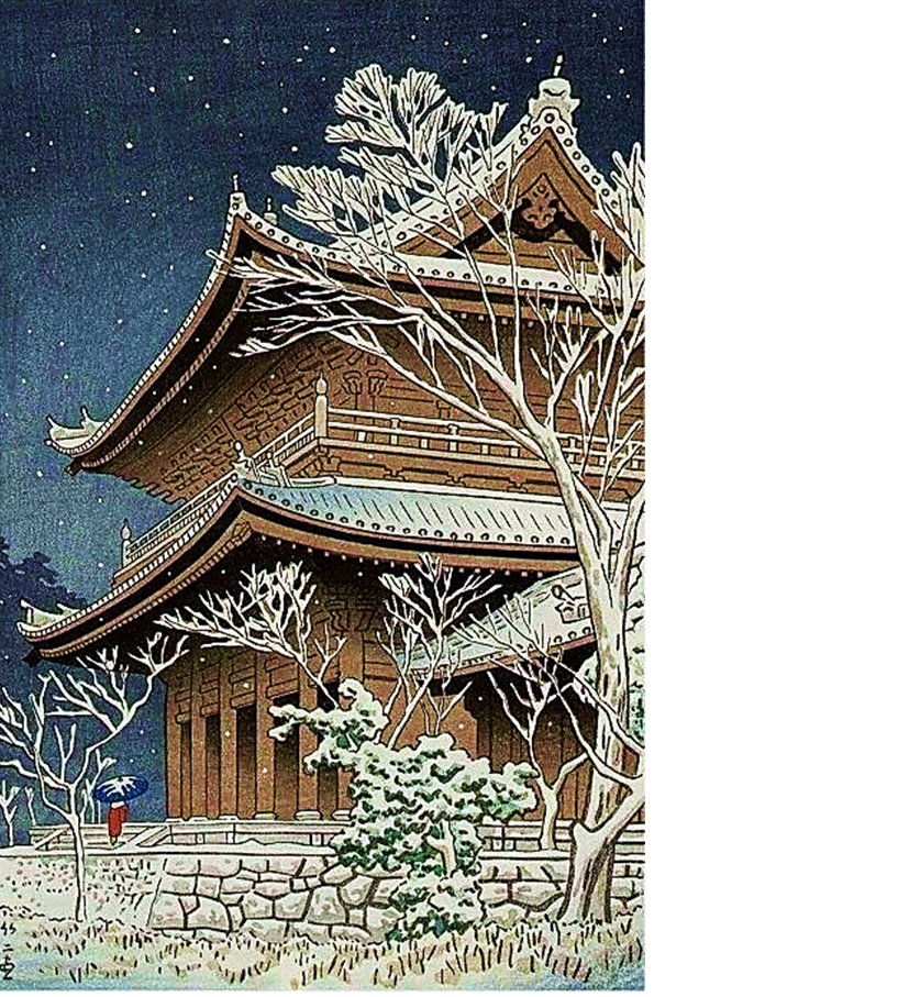 Япония, пагода - азия, храм - оригинал