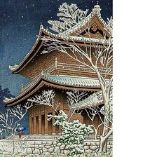 Оригинал схемы вышивки «Япония, пагода» (№1975058)
