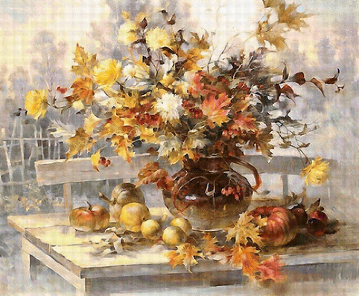 №1975272 - предпросмотр