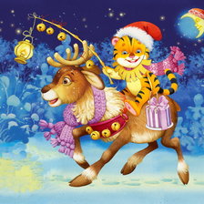 Схема вышивки «Детская»