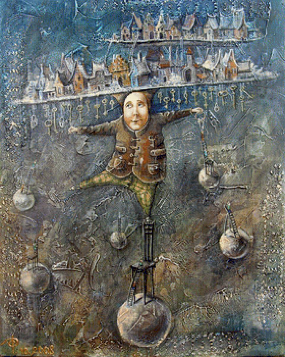 Яна Фефелова - Продавец ключей счастья - картины - предпросмотр