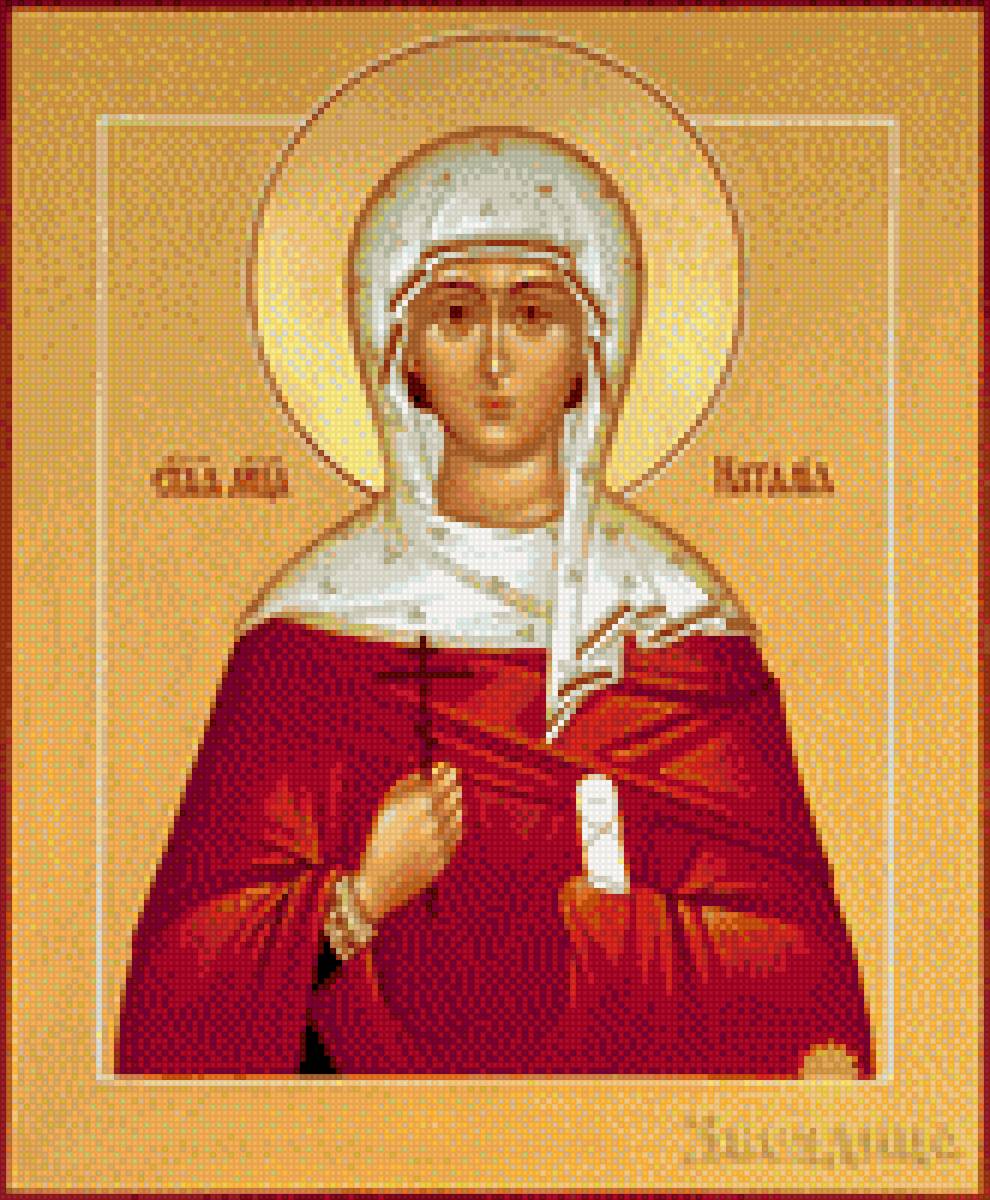 св мученица наталия - религия, икона - предпросмотр