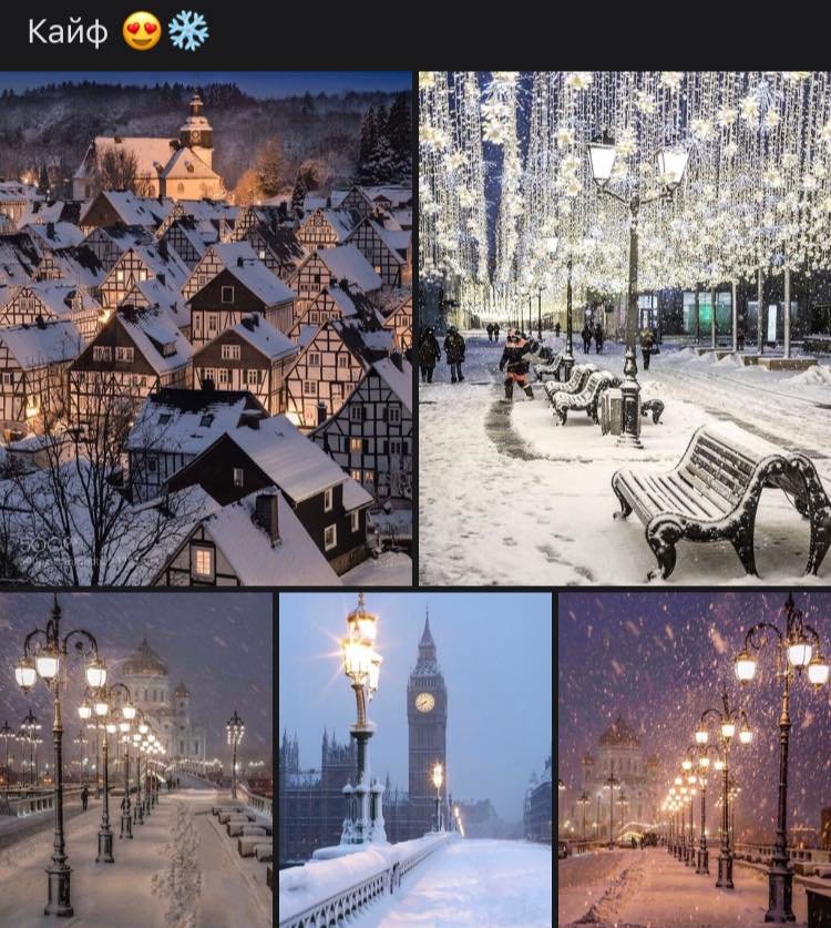 зима - фонари, зима, снег, улица - оригинал