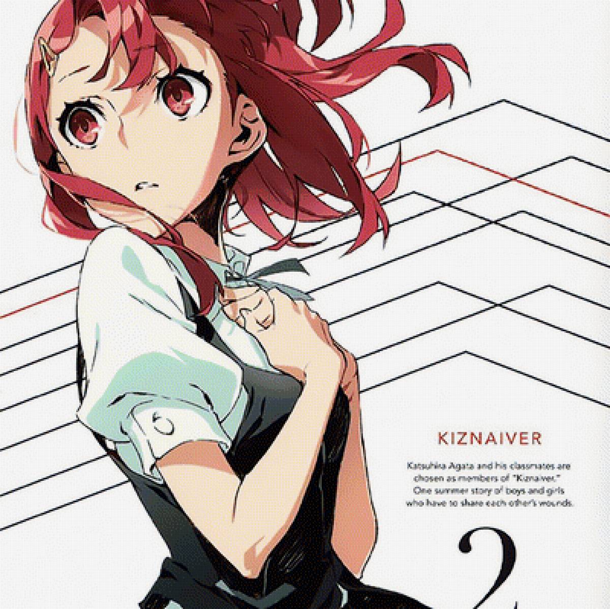 вышивка крестом тидори кизнайвер аниме красная -волосая - кизнайвер, анимешка, персонаж, связь, связаная, девочка - предпросмотр