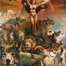 Звериное воинство