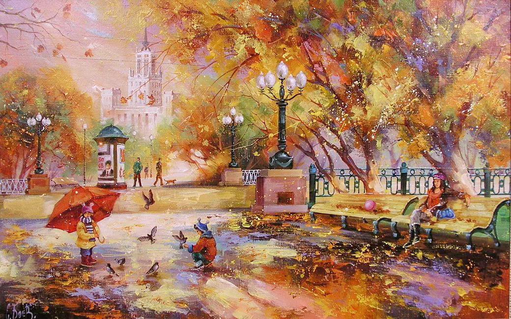 В парке - оригинал