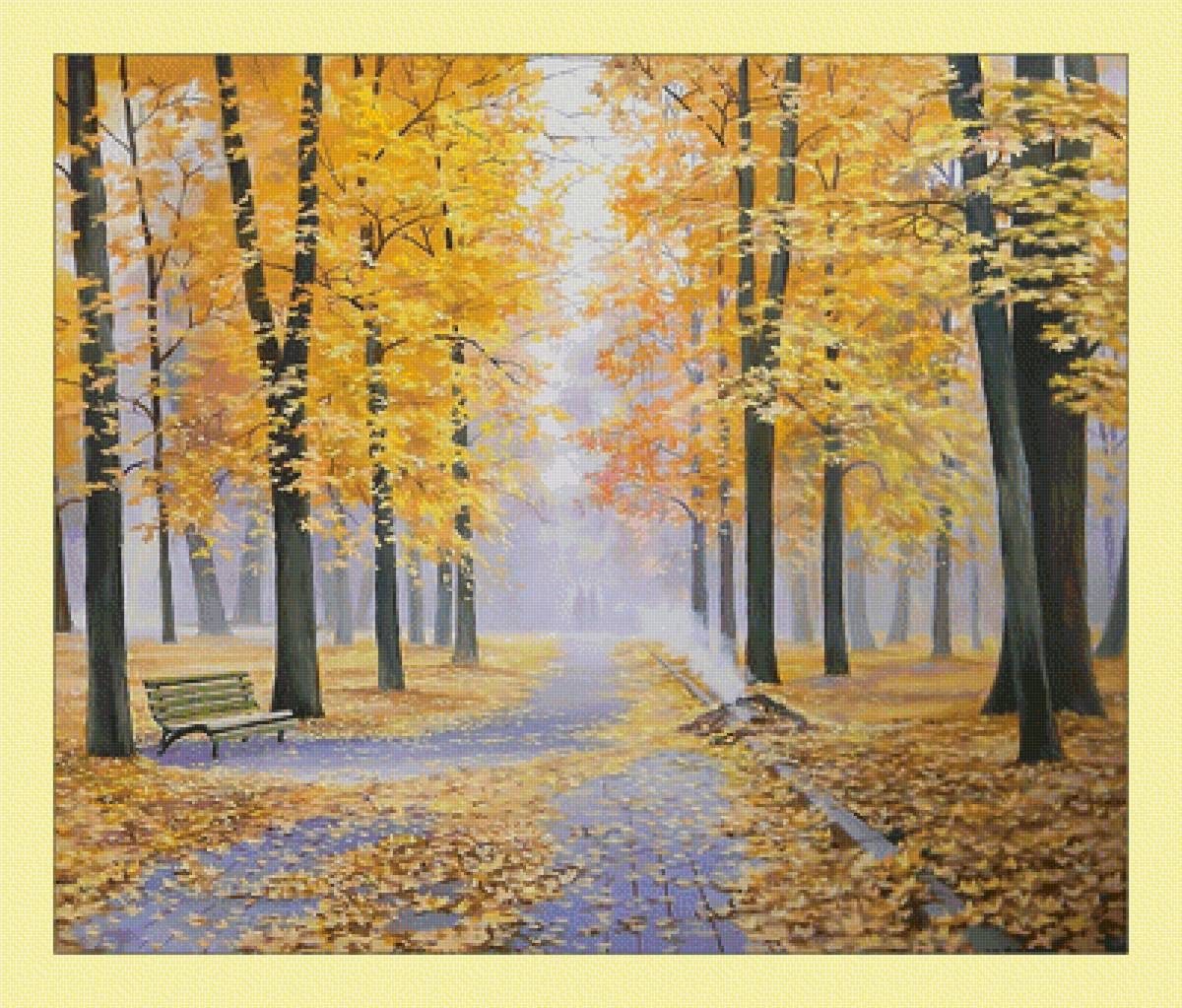 Осенний пейзаж. - осень, пейзаж, парк, живопись, деревья, листопад - предпросмотр