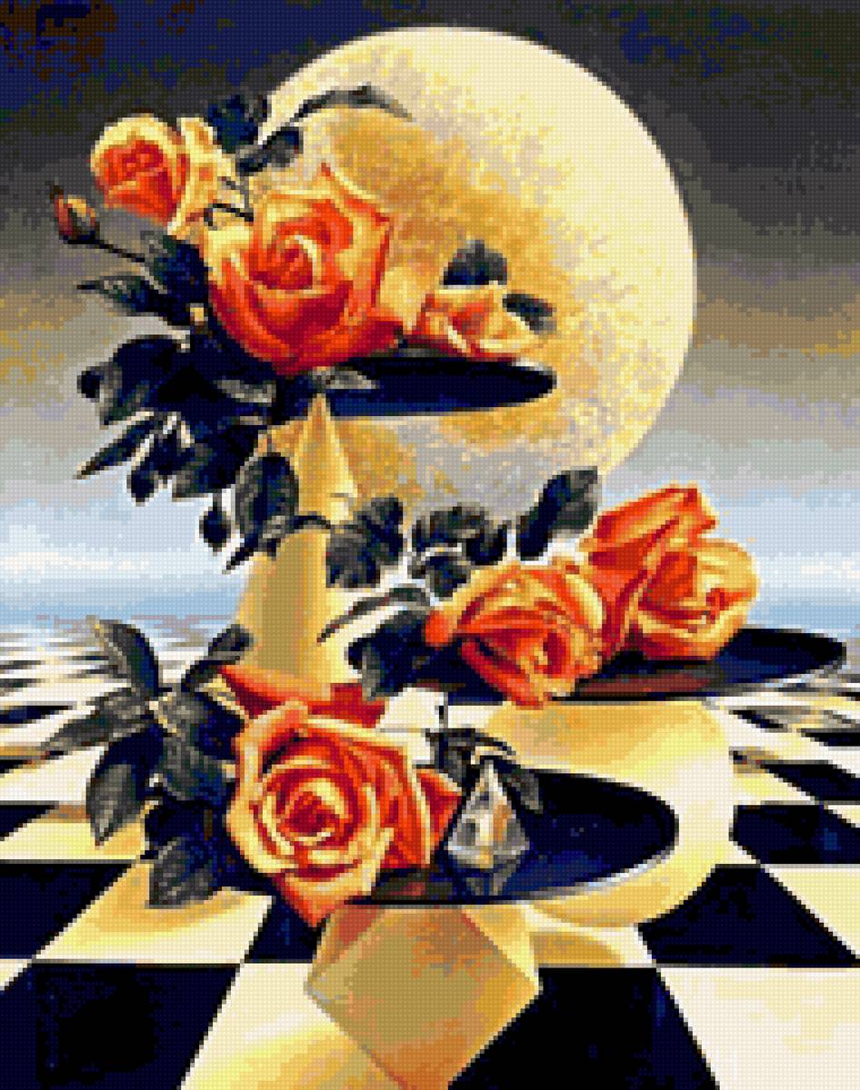 геометрия - предпросмотр