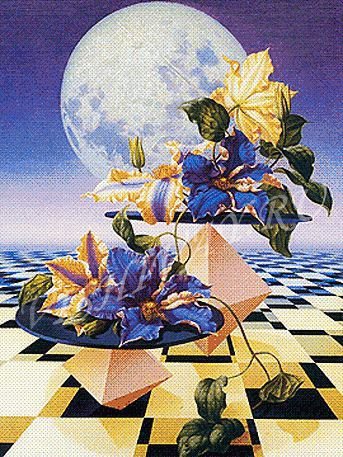 Геометрия - оригинал