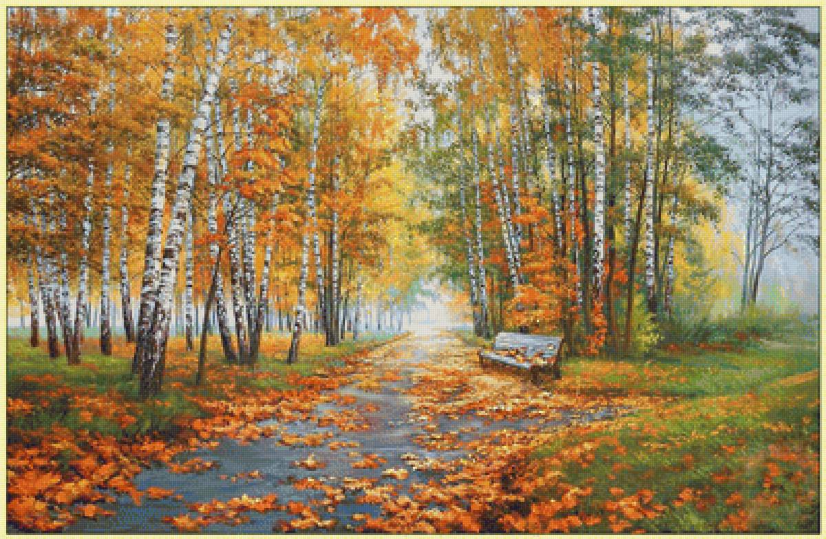 Осенняя аллея. - роща, живопись, листопад, осень, скамейка, березы, природа - предпросмотр