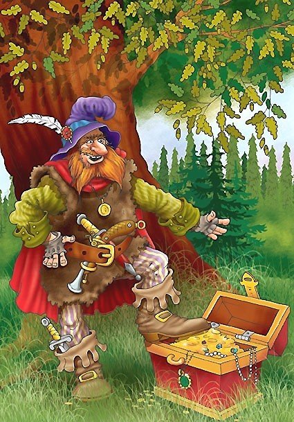 №1992741 - оригинал