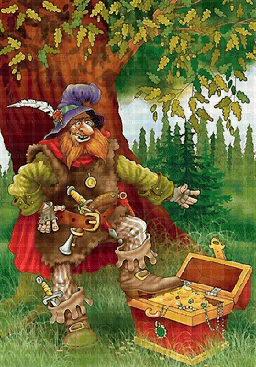 №1992741 - предпросмотр