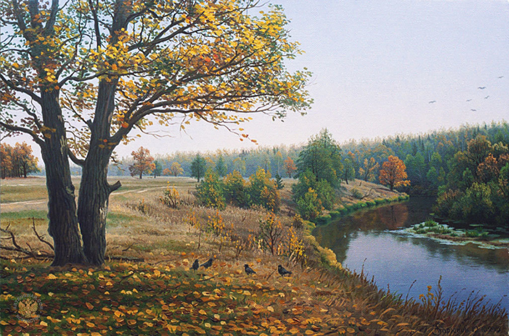 №1993866 - природа.осень, река, деревья - оригинал