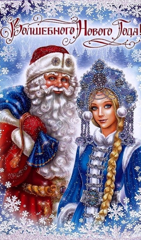 №1993979 - оригинал