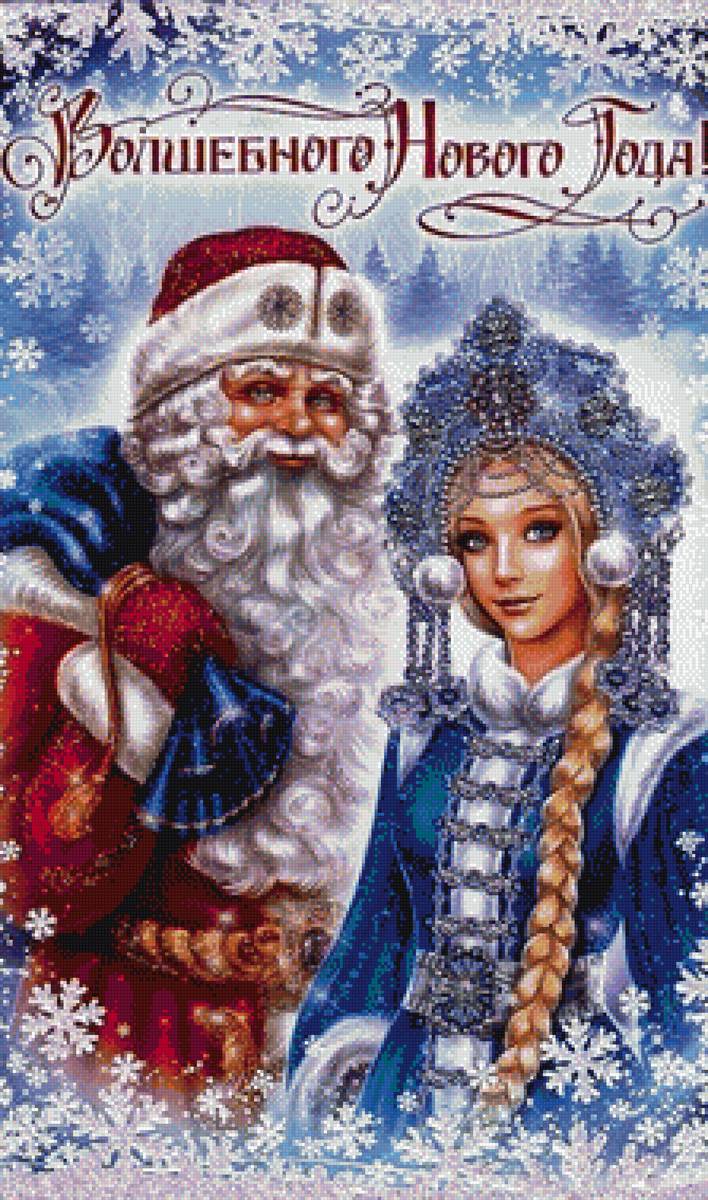 №1993979 - предпросмотр