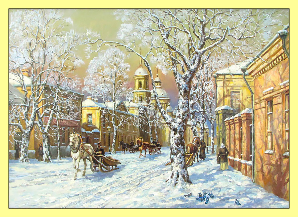 Зимний городской пейзаж. - снег, город, экипаж, живопись, улица, зима, пейзаж - оригинал