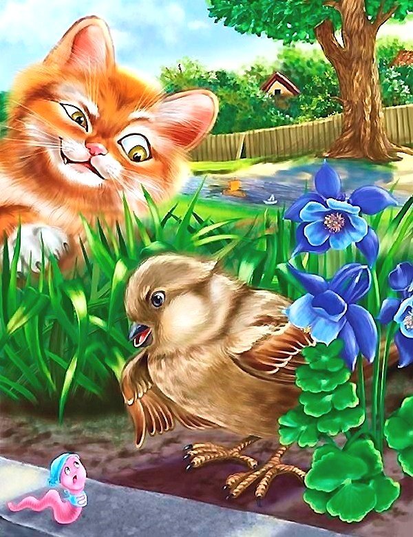 №1996777 - оригинал