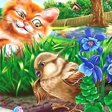 Схема вышивки «№1996777»