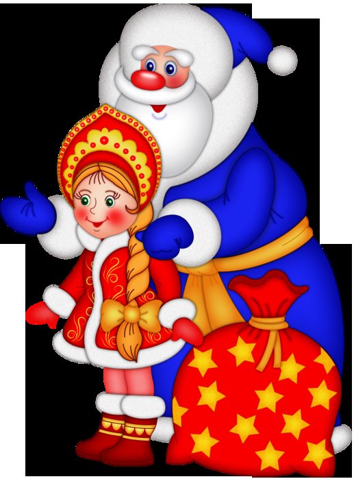 Новый год - оригинал