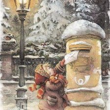 Схема вышивки «№1996976»