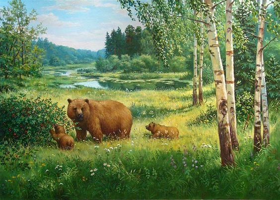 дикие - оригинал