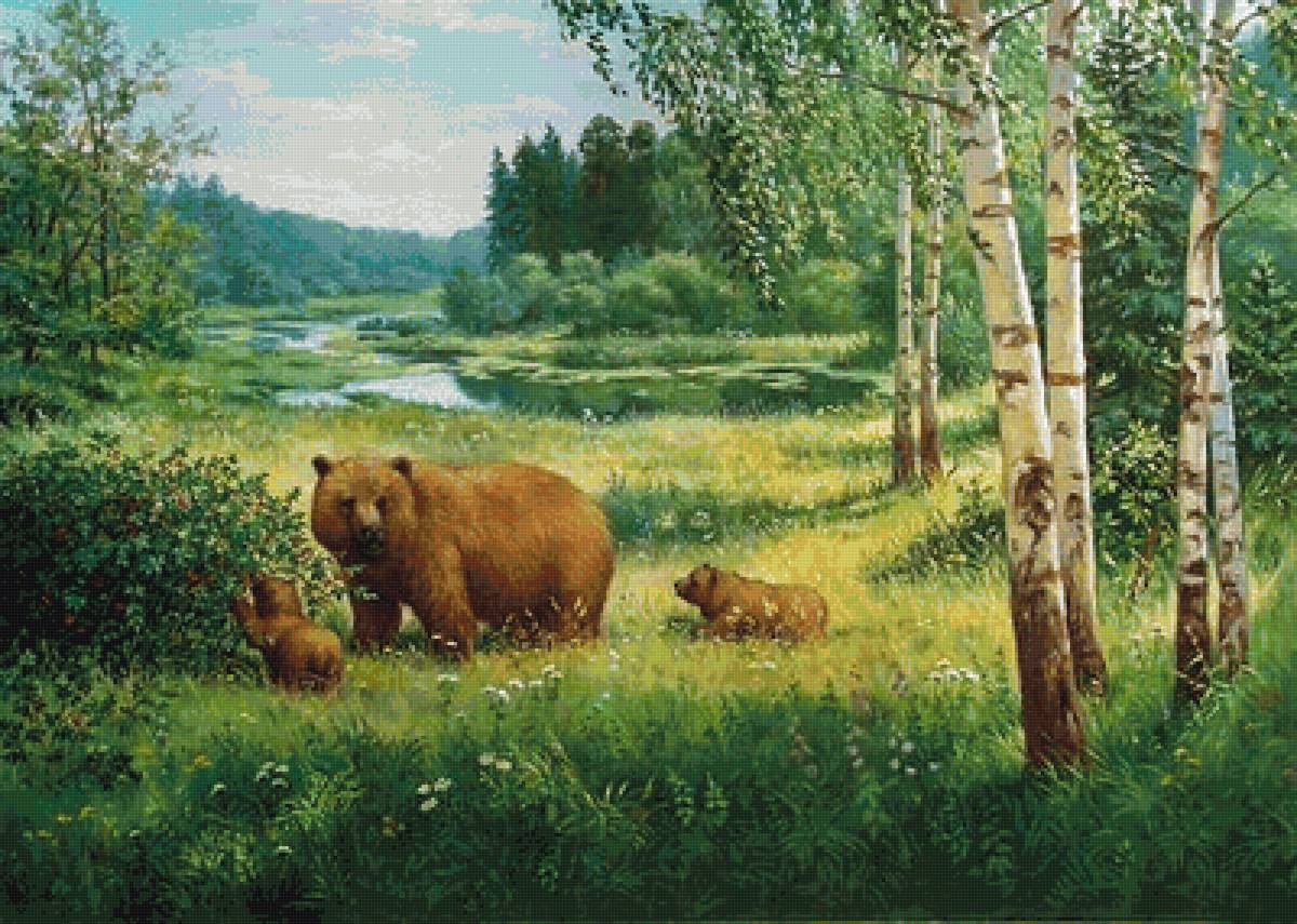 дикие - предпросмотр