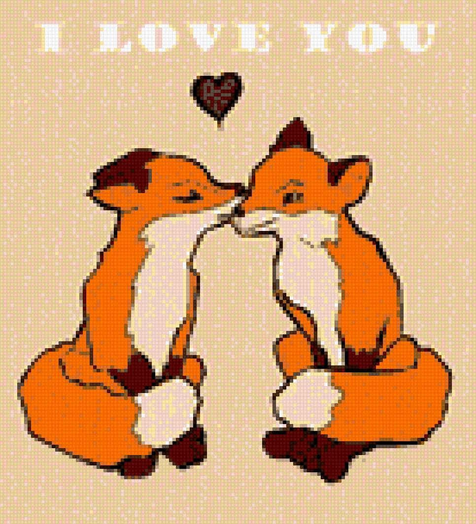 Лисики - предпросмотр