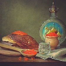 Схема вышивки «№2000747»