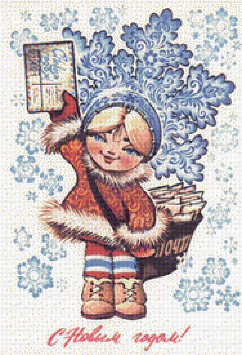 Снегурочка - снегурочка - предпросмотр