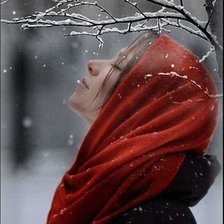 Схема вышивки «ui»