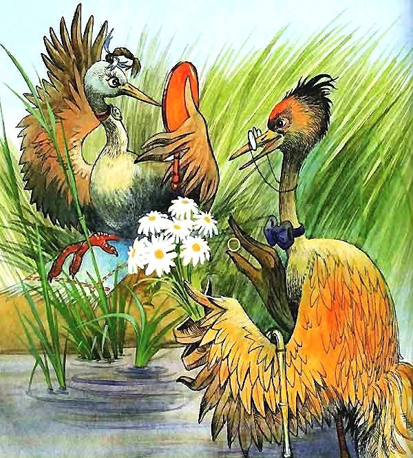 Детская - оригинал