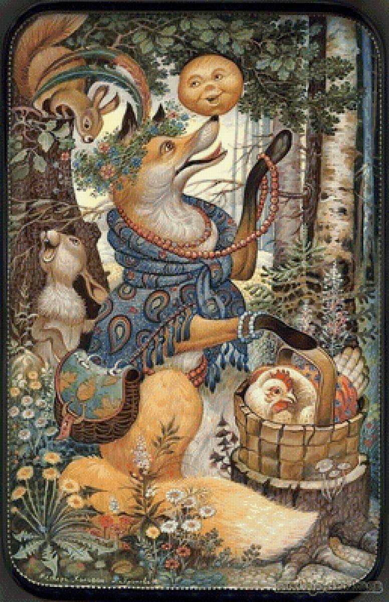 лиса патрикеевна - предпросмотр