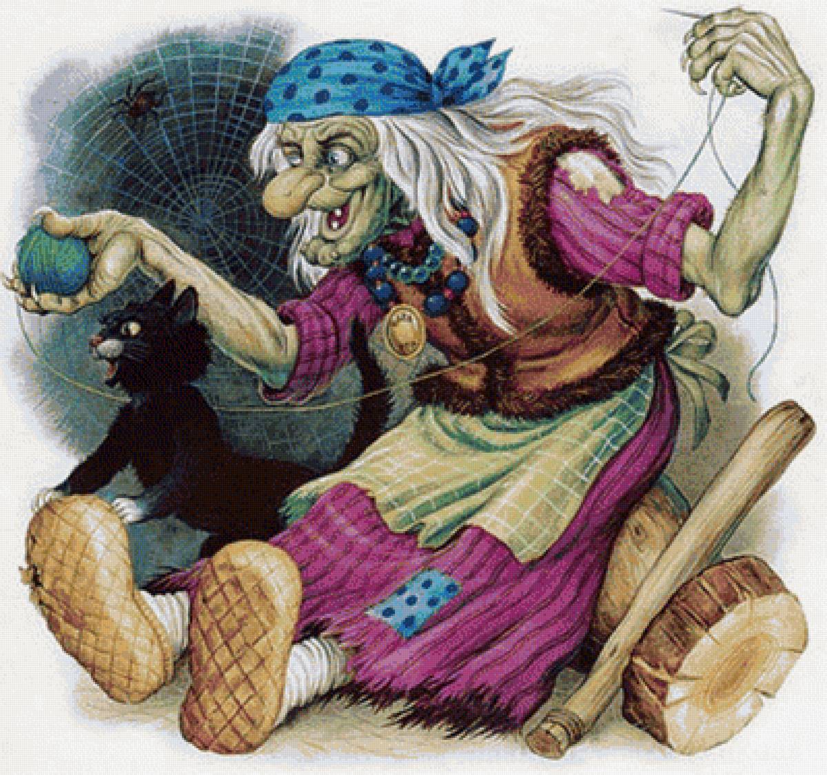 №2007738 - предпросмотр