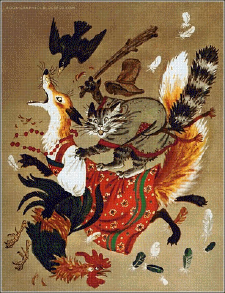 №2007744 - предпросмотр