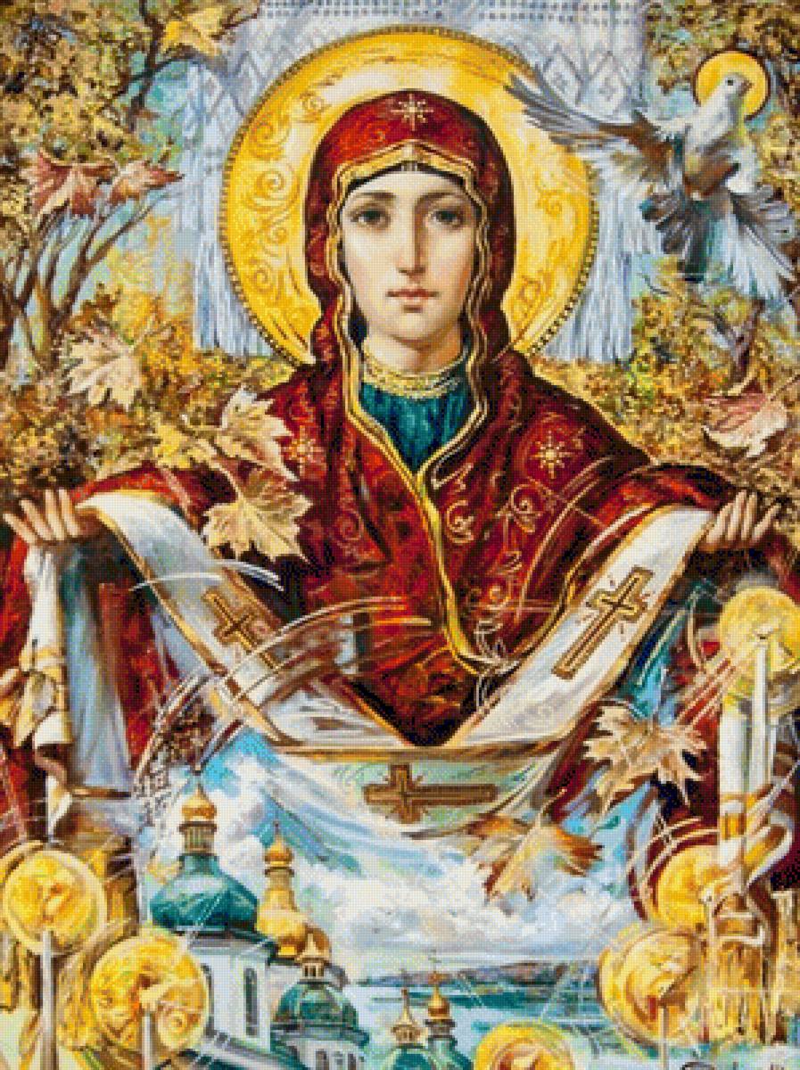 №2008172 - предпросмотр