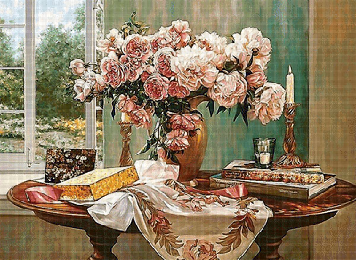 №2009441 - предпросмотр