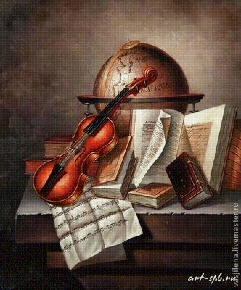 №2009552 - предпросмотр