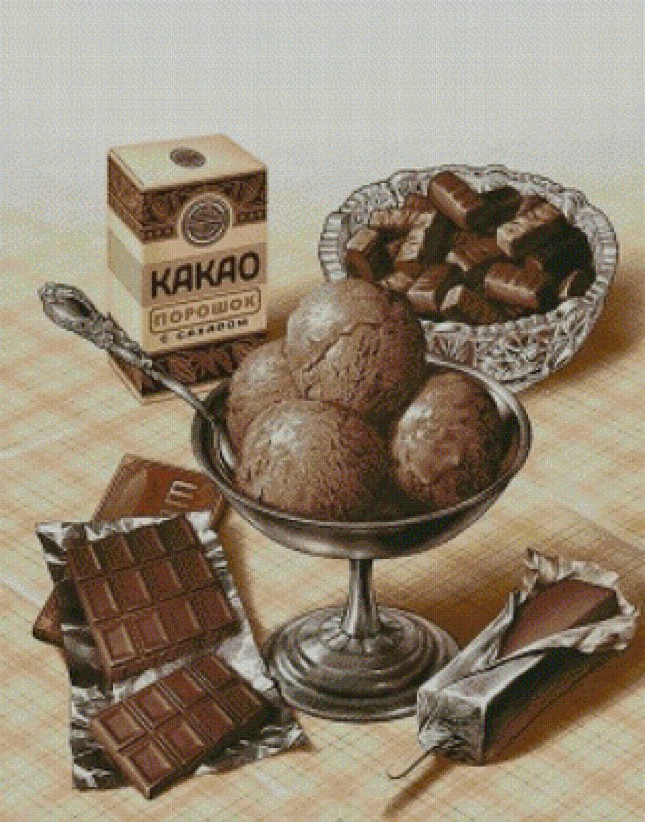 шоколад - предпросмотр