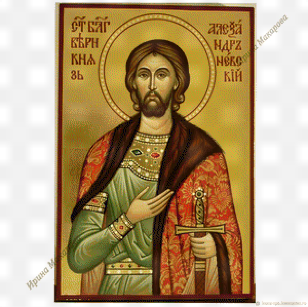 olexsandr nevskii - mmm - предпросмотр