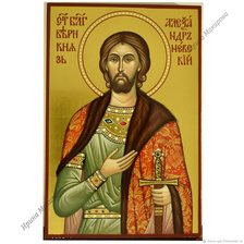 Схема вышивки «olexsandr nevskii»