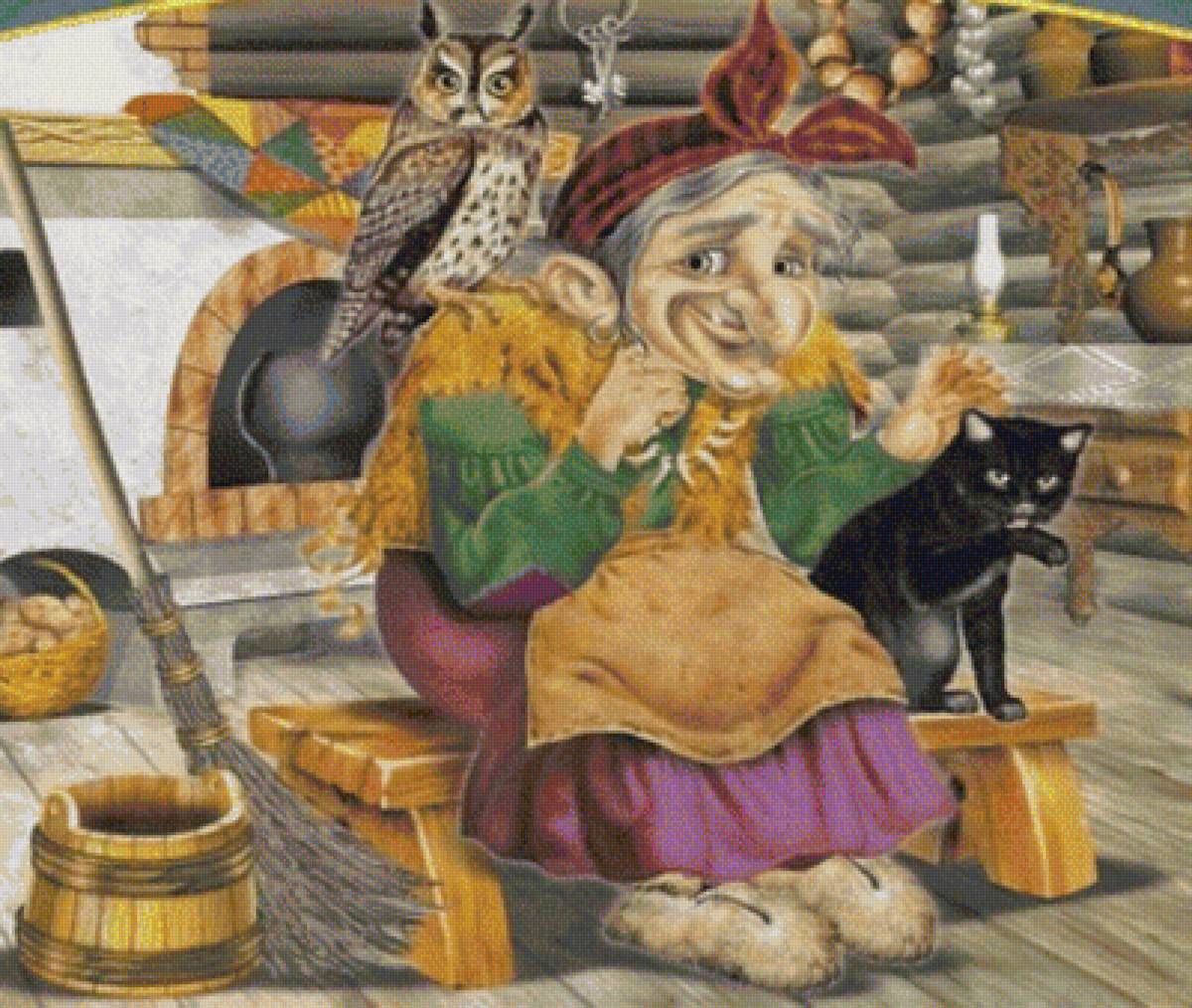 №2011672 - предпросмотр