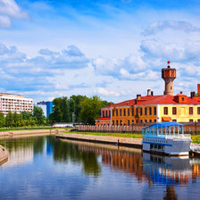 Схема вышивки «Любимый город Иваново»