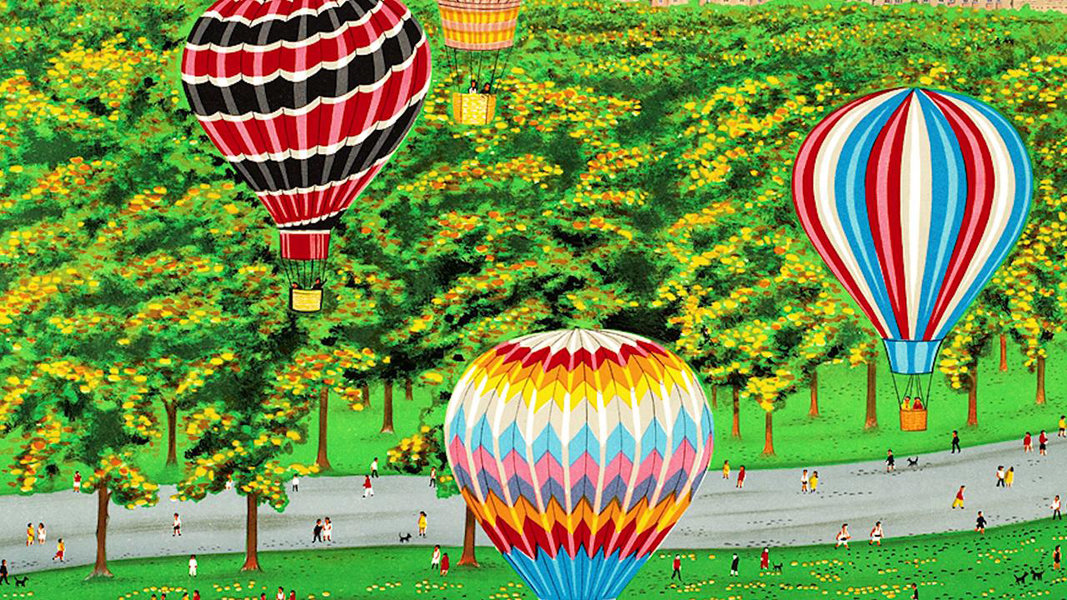 парад шаров - шары, парк - оригинал