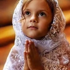 Схема вышивки «№2013682»